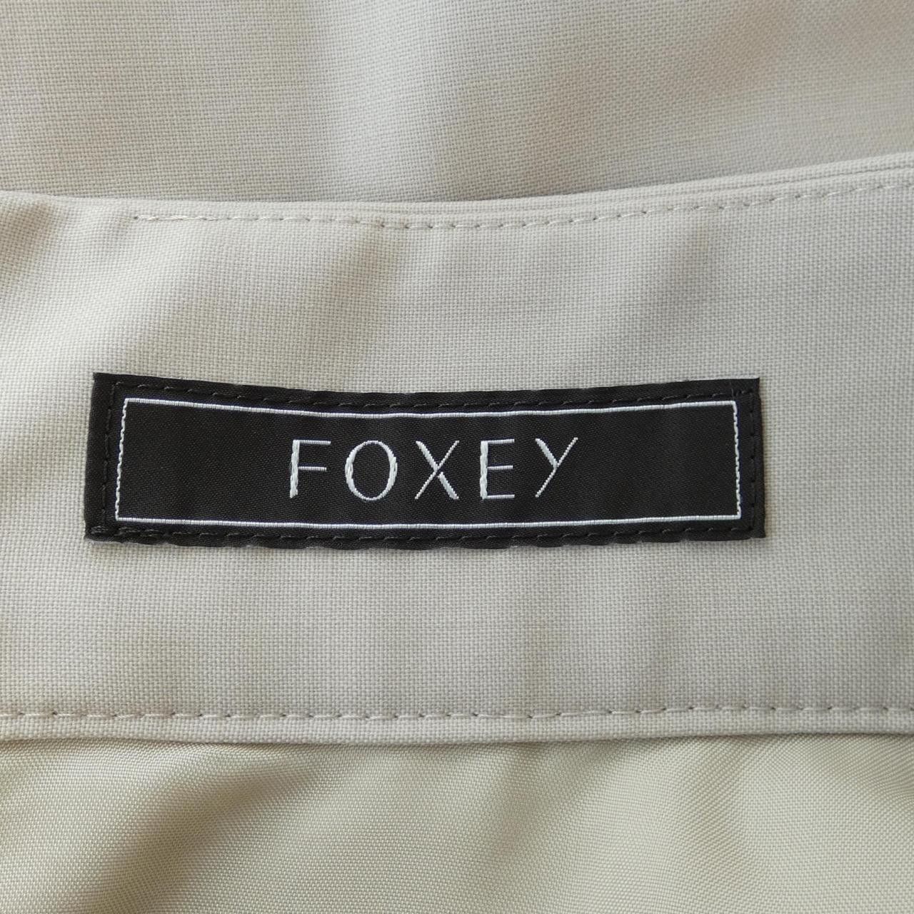 Other Other FOXEY Skirt Others Skirts 36777 DUTY FREE for USA Size ONE SIZE - 4 Thumbnail