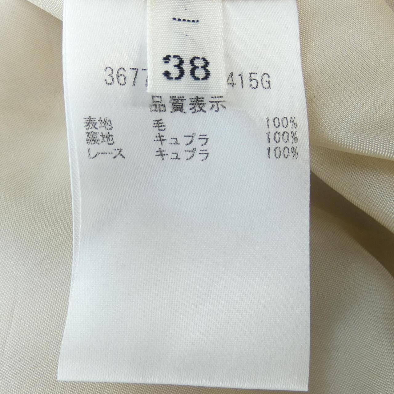 Other Other FOXEY Skirt Others Skirts 36777 DUTY FREE for USA Size ONE SIZE - 3 Thumbnail