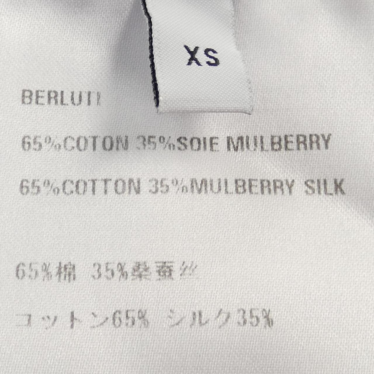 Other Other Berluti Knitwear Cotton Tops R24KRL150YWCC DUTY FREE for USA Size ONE SIZE - 3 Thumbnail