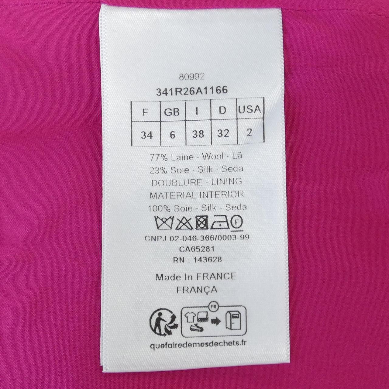 Dior Dior Christian Dior Dress Others Dresses 341R26A1166 DUTY FREE for USA Size ONE SIZE - 3 Thumbnail