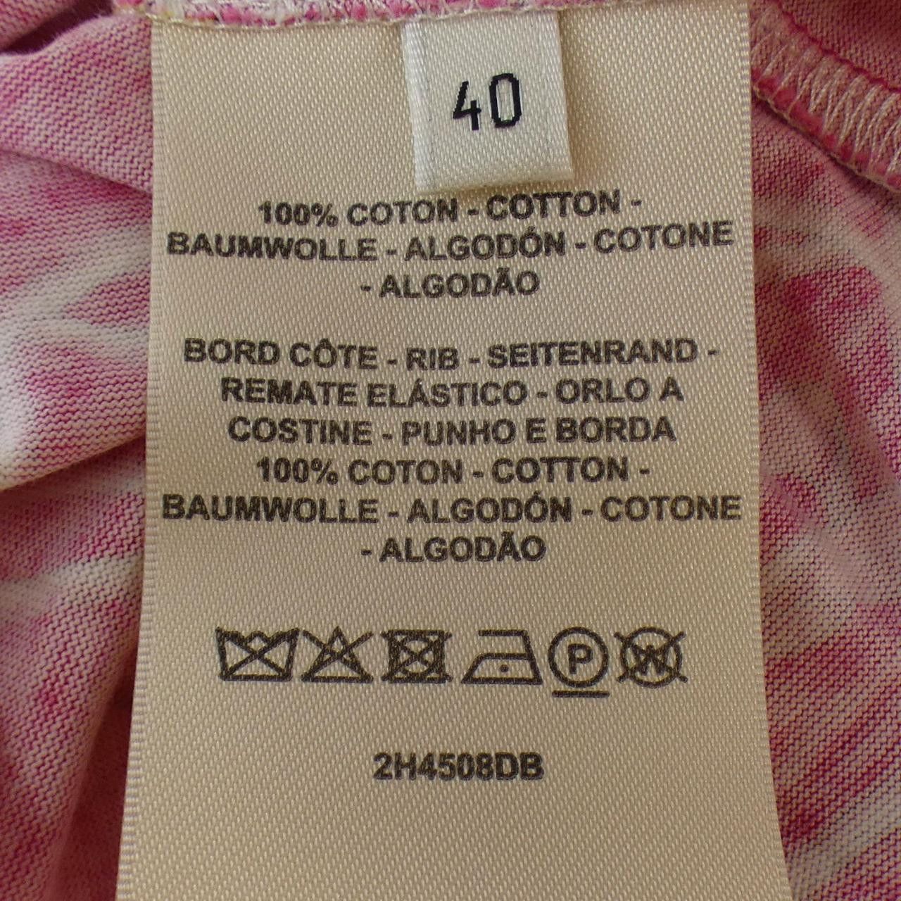 Hermes Hermes Hermes Cut Dress 40 Others Dresses DUTY FREE for USA Size ONE SIZE - 3 Thumbnail