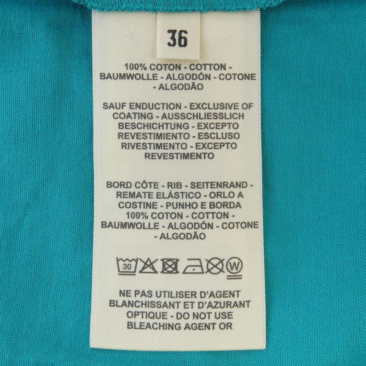 Hermes Hermes Hermès Cartouche Cotton T-Shirt 36 Cotton T-Shirts DUTY FREE for USA Size ONE SIZE - 3 Thumbnail