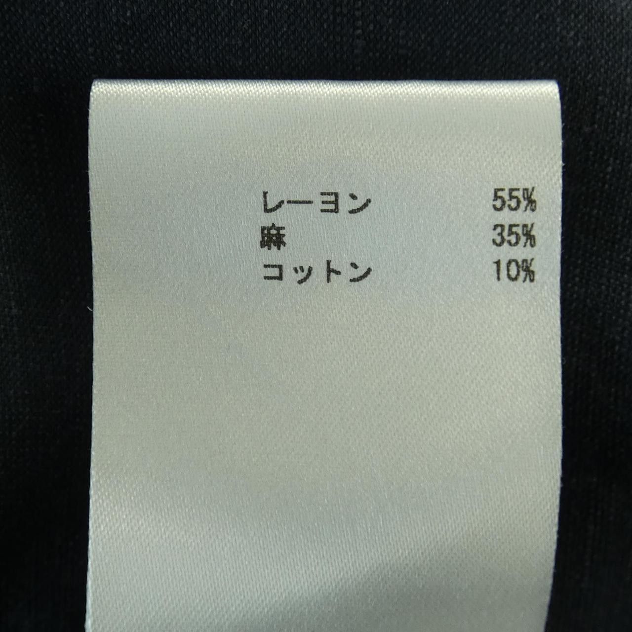 Jil Sander Jil Sander Jil Sander S/S Shirt Cotton Tops JSWU605906WU39160021 DUTY FREE for USA Size ONE SIZE - 3 Thumbnail