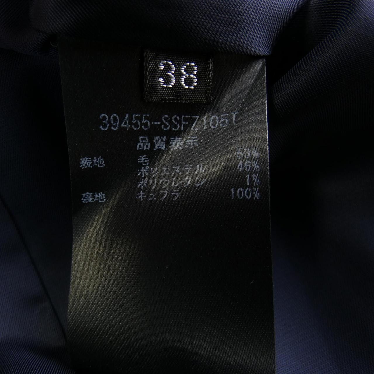 Other Other FOXEY BOUTIQUE Skirt Others Skirts 39455-SSFZ105T DUTY FREE for USA Size ONE SIZE - 3 Thumbnail