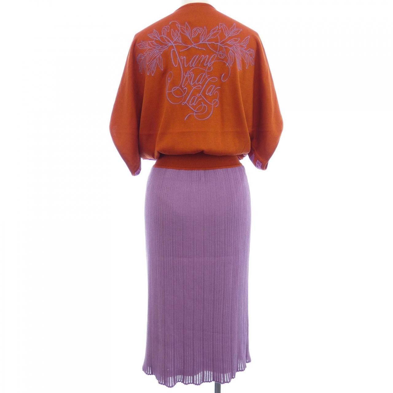 Hermes Hermes Hermes Twill Reine Dress 34 Others Dresses DUTY FREE for USA Size ONE SIZE - 2 Thumbnail