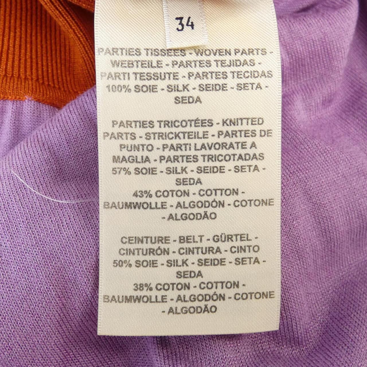 Hermes Hermes Hermes Twill Reine Dress 34 Others Dresses DUTY FREE for USA Size ONE SIZE - 3 Thumbnail