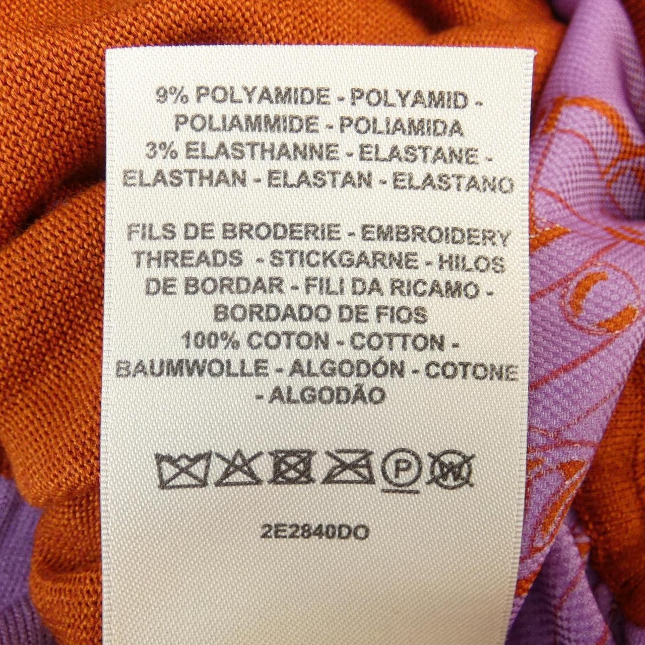 Hermes Hermes Hermes Twill Reine Dress 34 Others Dresses DUTY FREE for USA Size ONE SIZE - 4 Thumbnail