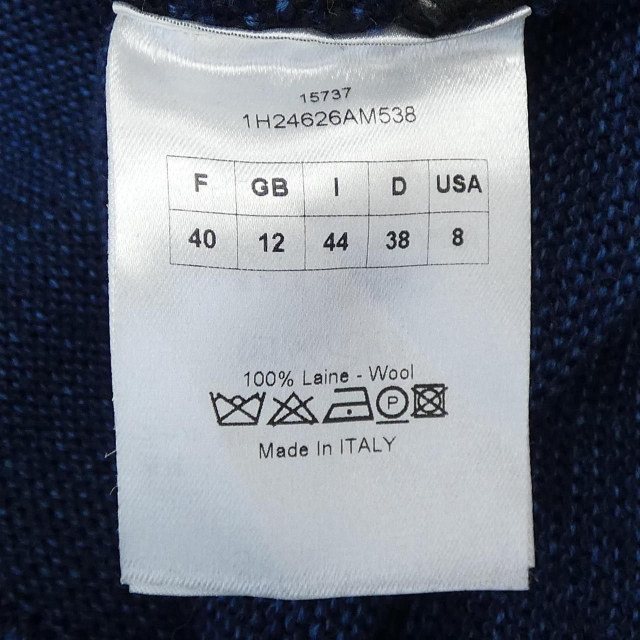 Dior Dior Christian Dior Dress Others Dresses 1H24626AM538 DUTY FREE for USA Size ONE SIZE - 3 Thumbnail