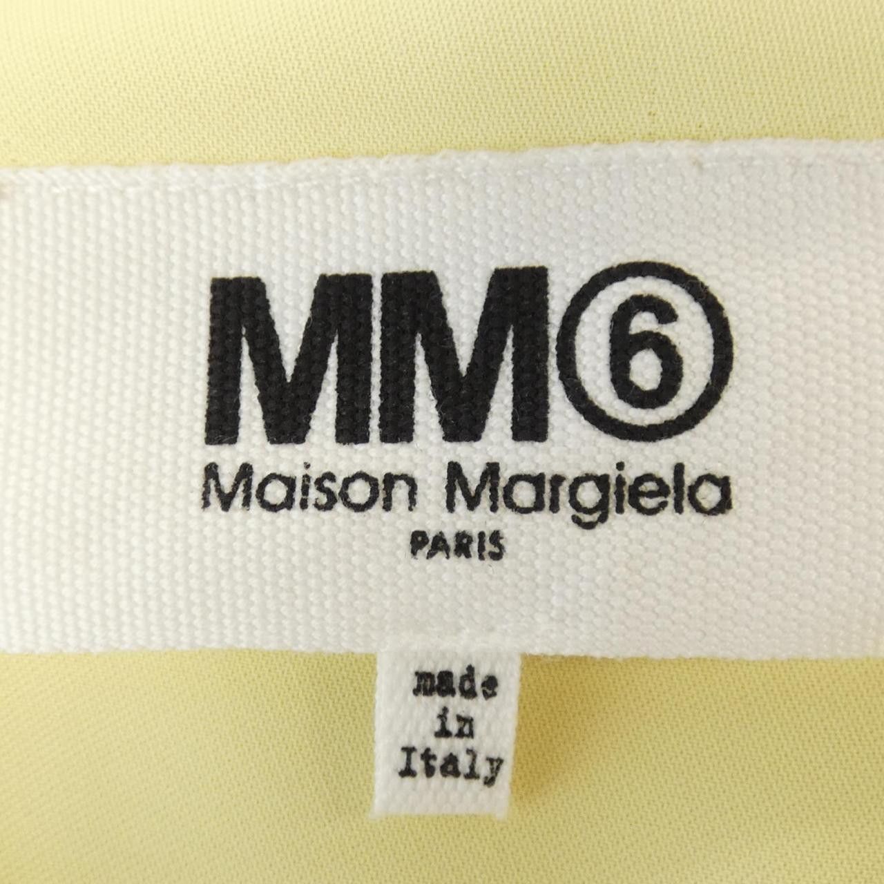 Maison Margiela MM6 Maison Margiela MM6 S52CT0413 Dress Others Dresses S52CT0413 DUTY FREE for USA Size ONE SIZE - 4 Thumbnail