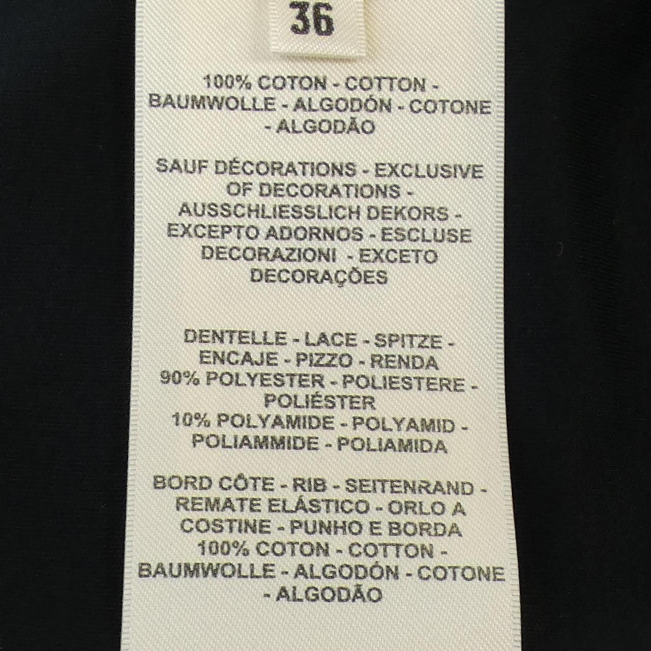 Hermes Hermes Hermes 5H4625DC T-shirt Cotton T-shirt 36 Cotton T-Shirts DUTY FREE for USA Size ONE SIZE - 3 Thumbnail