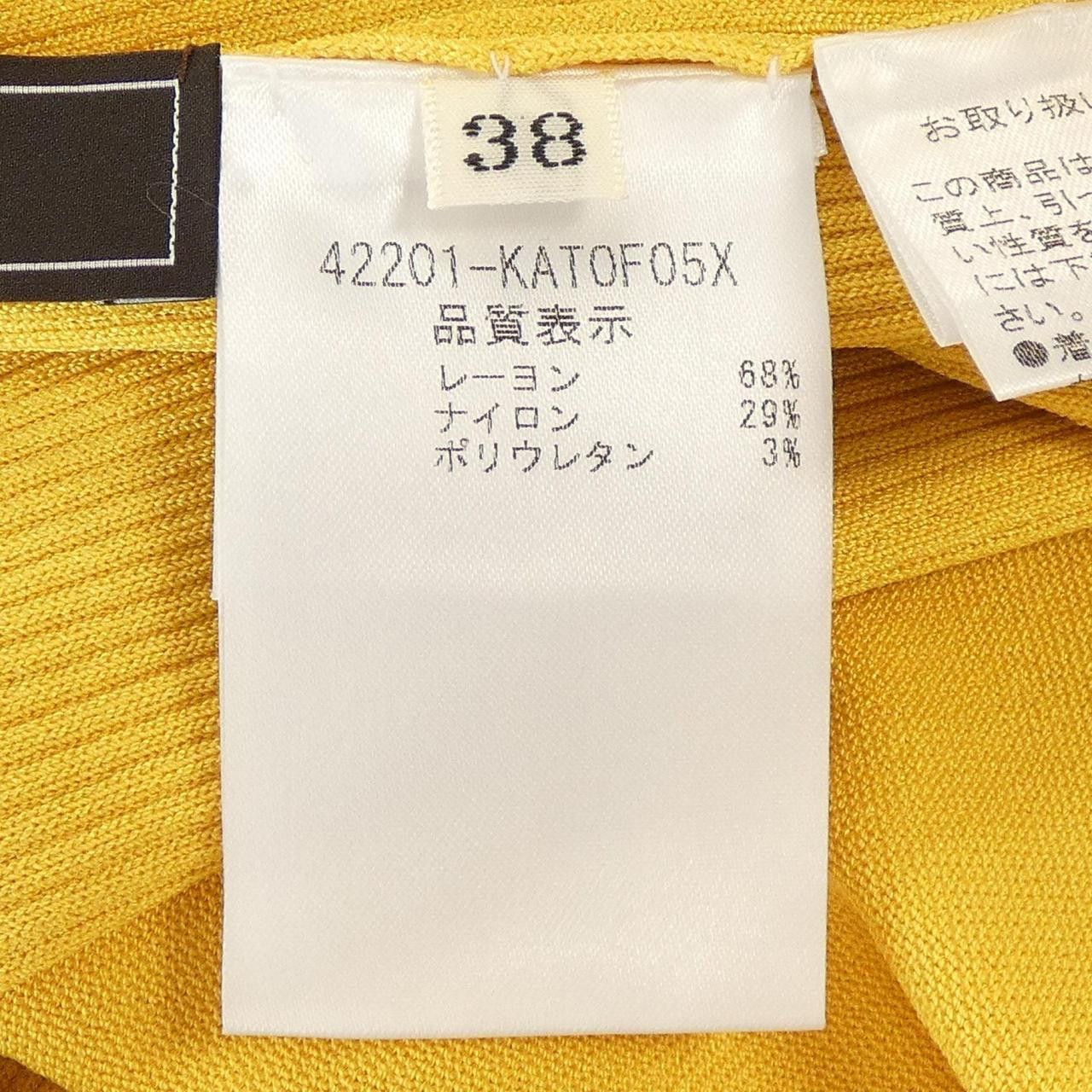 Other Other FOXEY Top Others Tops 42201 DUTY FREE for USA Size ONE SIZE - 3 Thumbnail