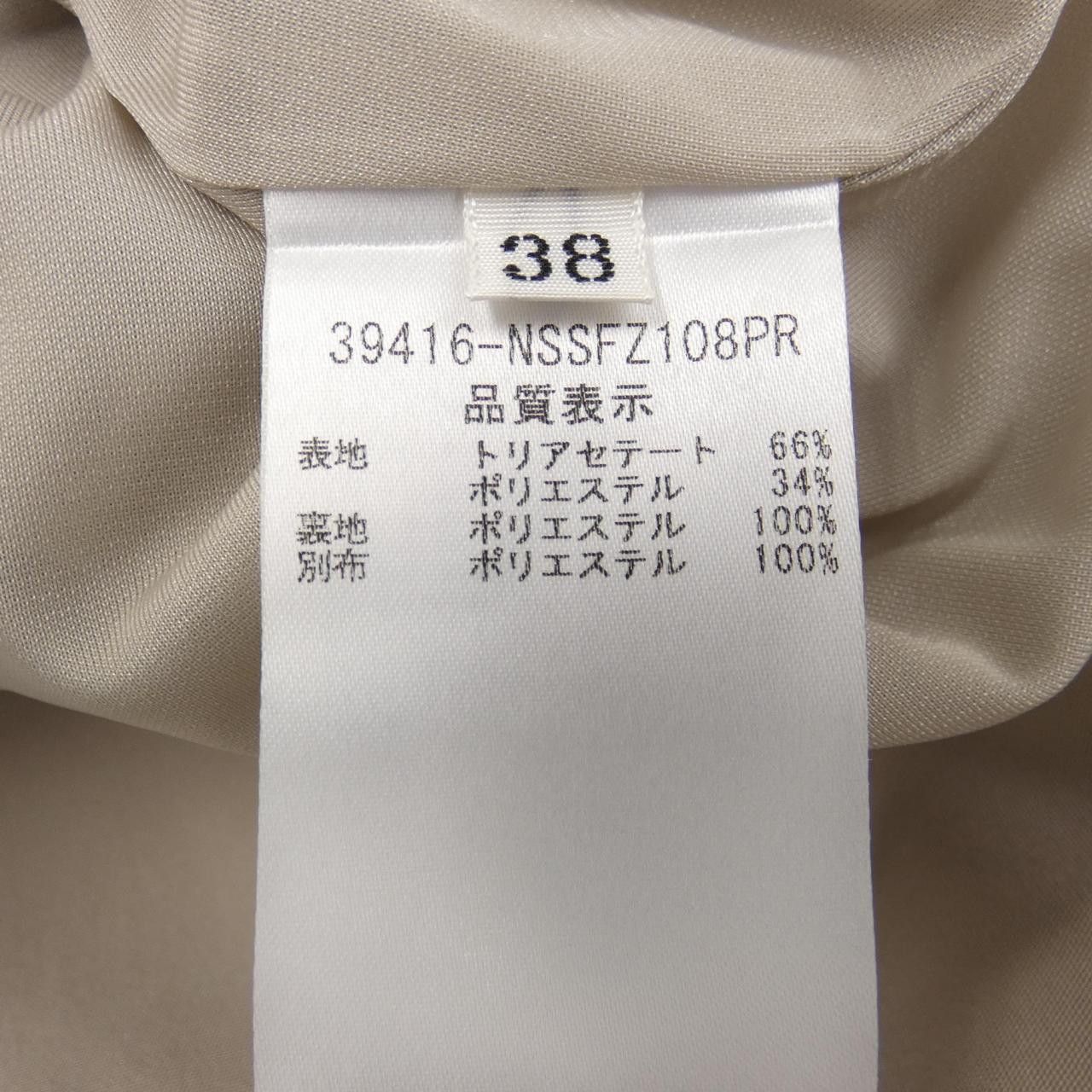 Other Other FOXEY NEW YORK Skirt Others Skirts 39416 DUTY FREE for USA Size ONE SIZE - 3 Thumbnail