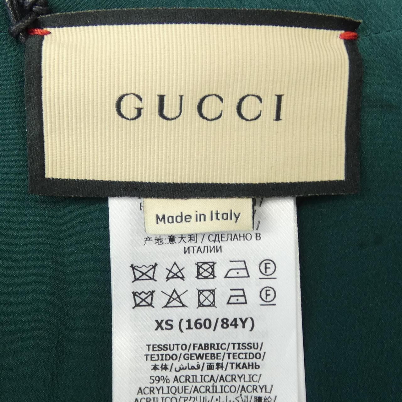 Gucci Gucci Gucci Jacket Others Outerwear 653449 XKBTI DUTY FREE for USA Size ONE SIZE - 4 Thumbnail