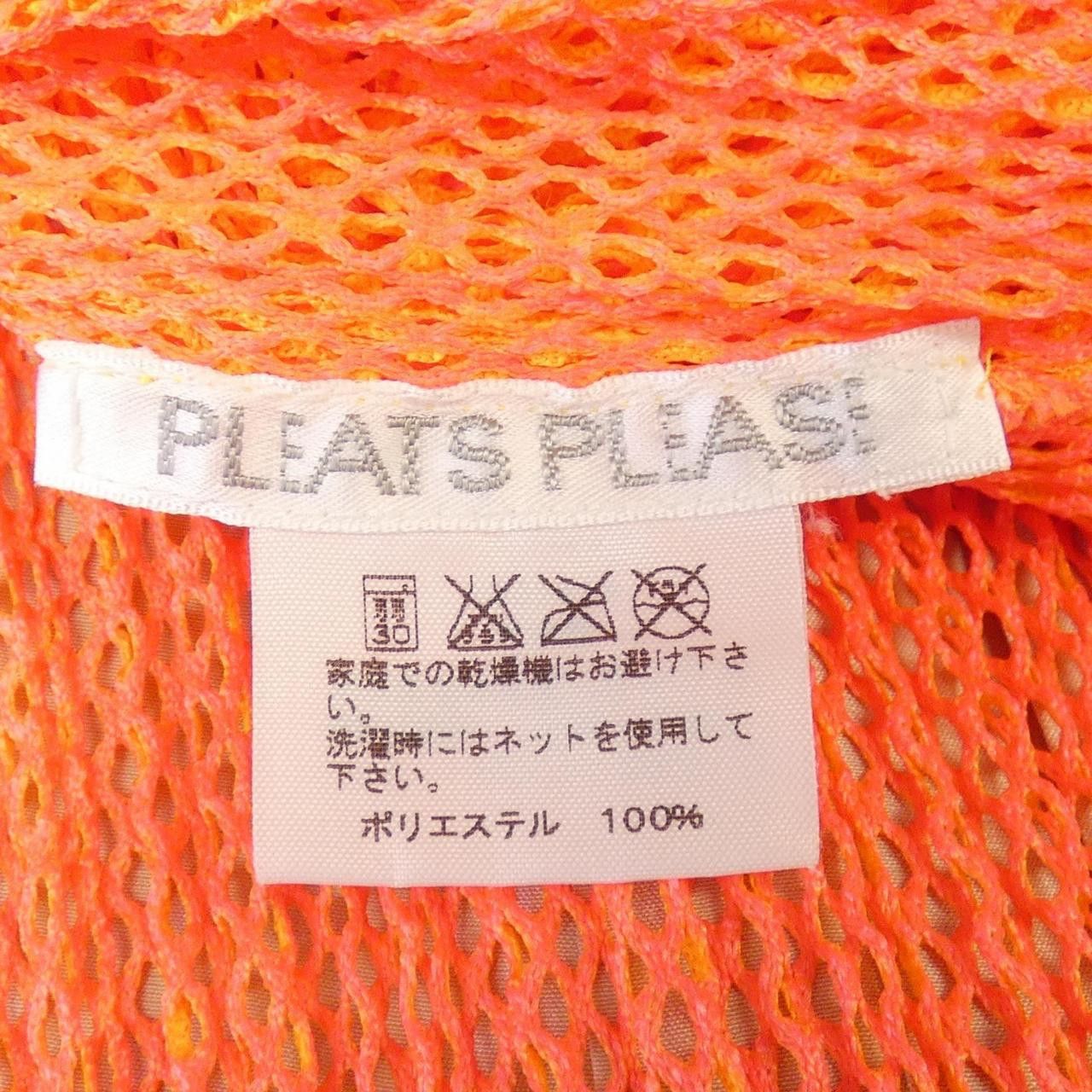Other Other Pleats Please Tank Top Others Tops PP51-JK711 DUTY FREE for USA Size ONE SIZE - 3 Thumbnail