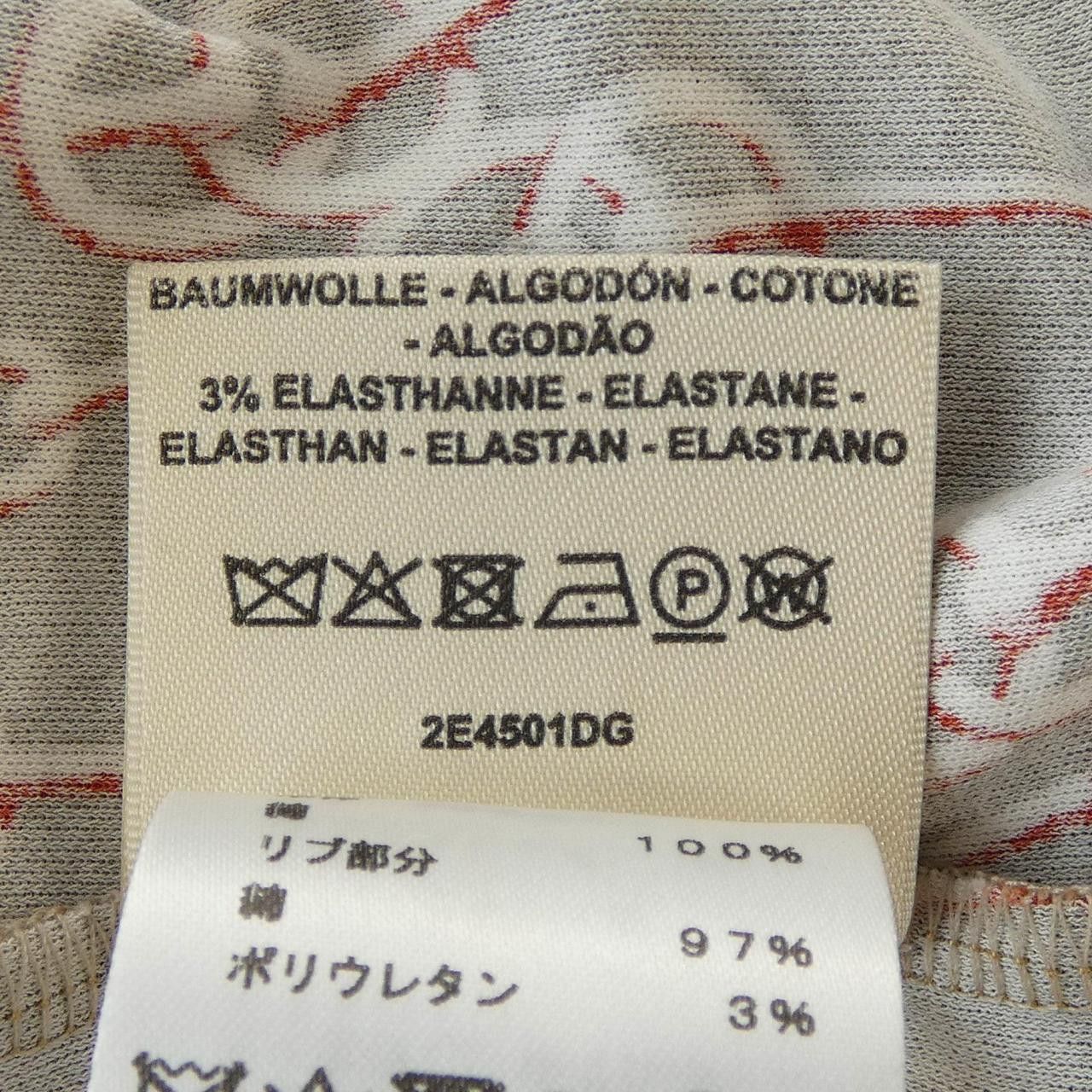 Hermes Hermes Hermes Cut Dress Others Dresses DUTY FREE for USA Size ONE SIZE - 4 Thumbnail