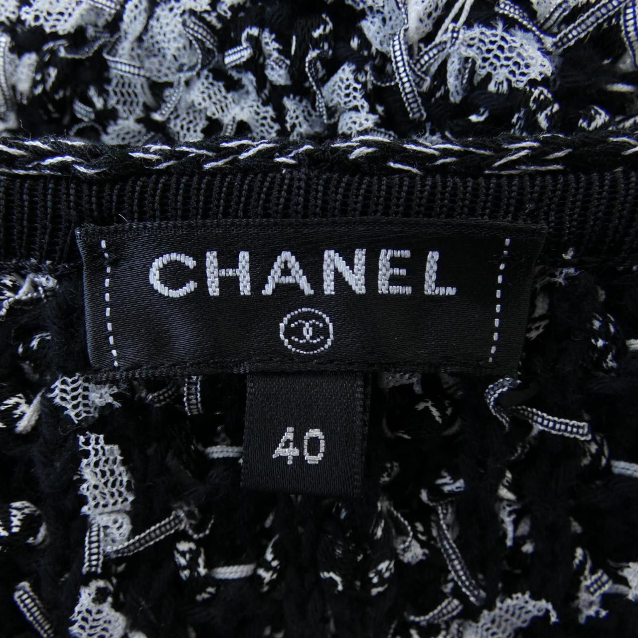 Chanel Chanel Chanel P58967K07720 Dress Others Dresses P58967K07720 DUTY FREE for USA Size ONE SIZE - 4 Thumbnail