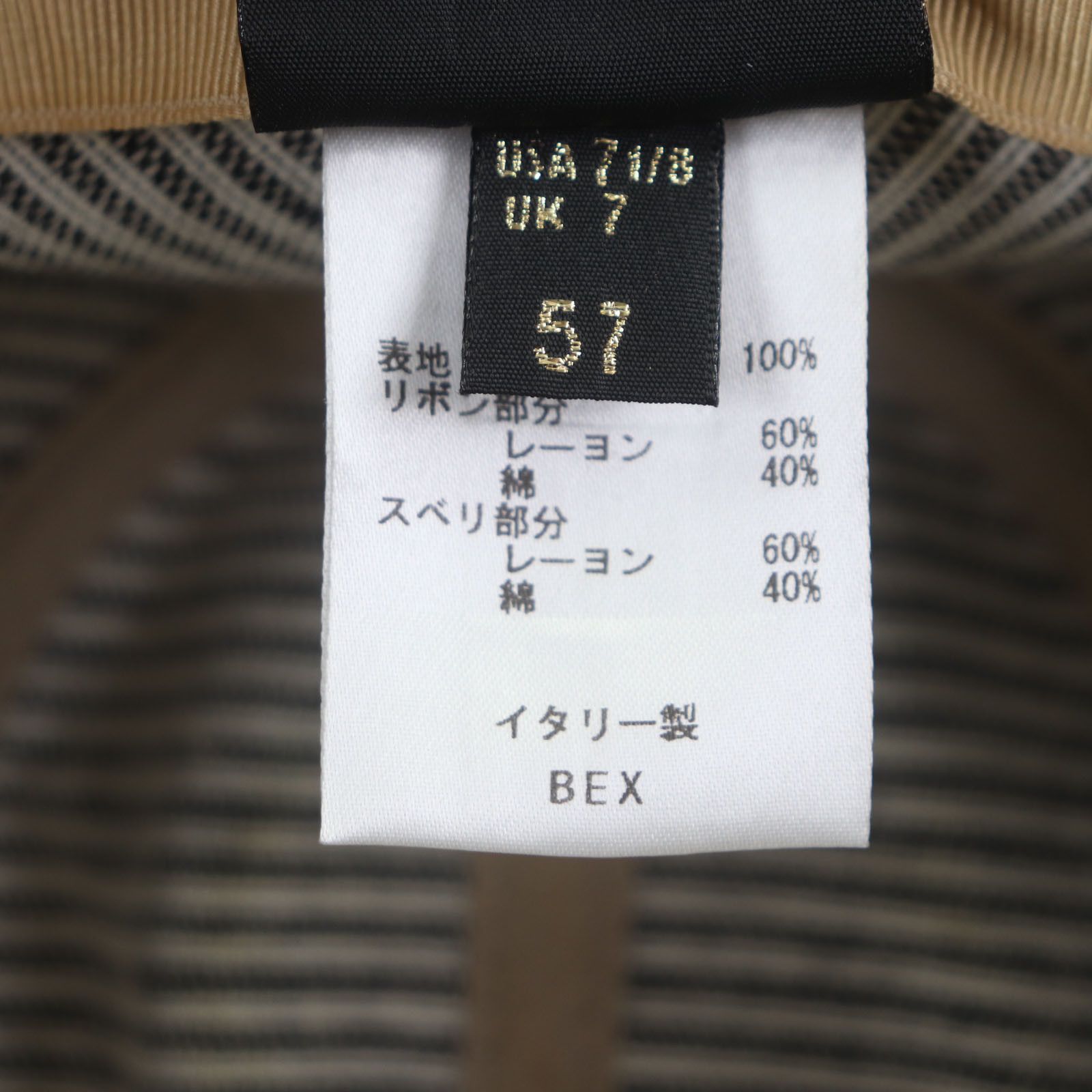 Other Other Borsalino Stripe Logo Ribbon Cotton Fedora Cotton Hats DUTY FREE for USA Size ONE SIZE - 9 Thumbnail