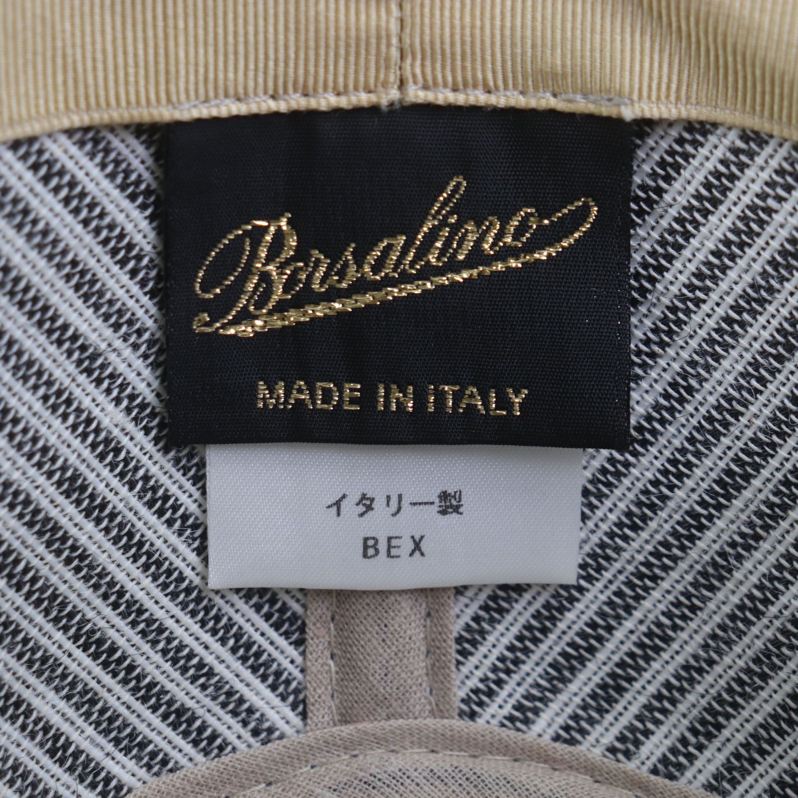 Other Other Borsalino Stripe Logo Ribbon Cotton Fedora Cotton Hats DUTY FREE for USA Size ONE SIZE - 8 Thumbnail