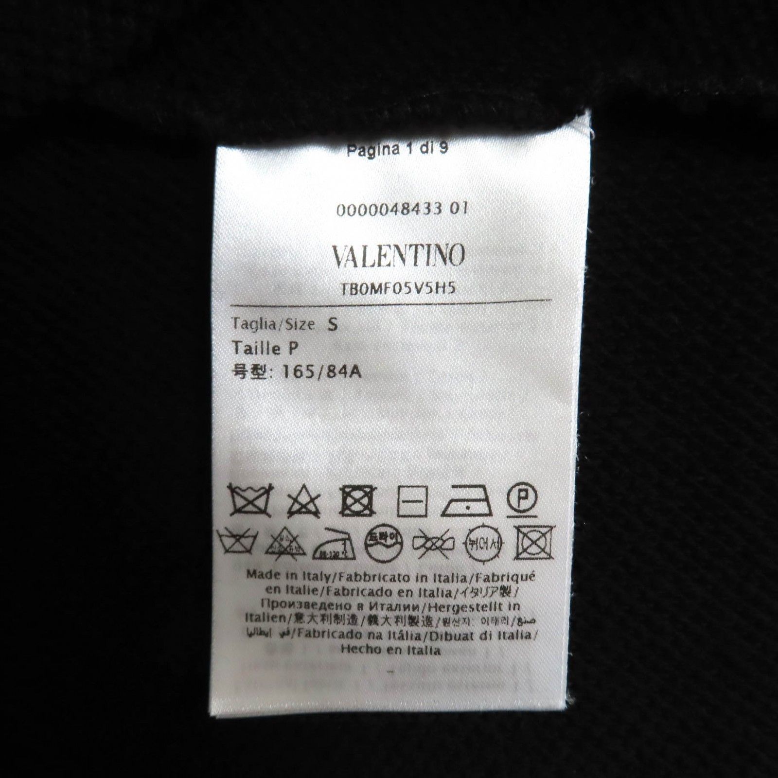 Valentino Valentino Valentino Cotton Sweatshirt Cotton Sweatshirts & Hoodies DUTY FREE for USA Size ONE SIZE - 8 Thumbnail