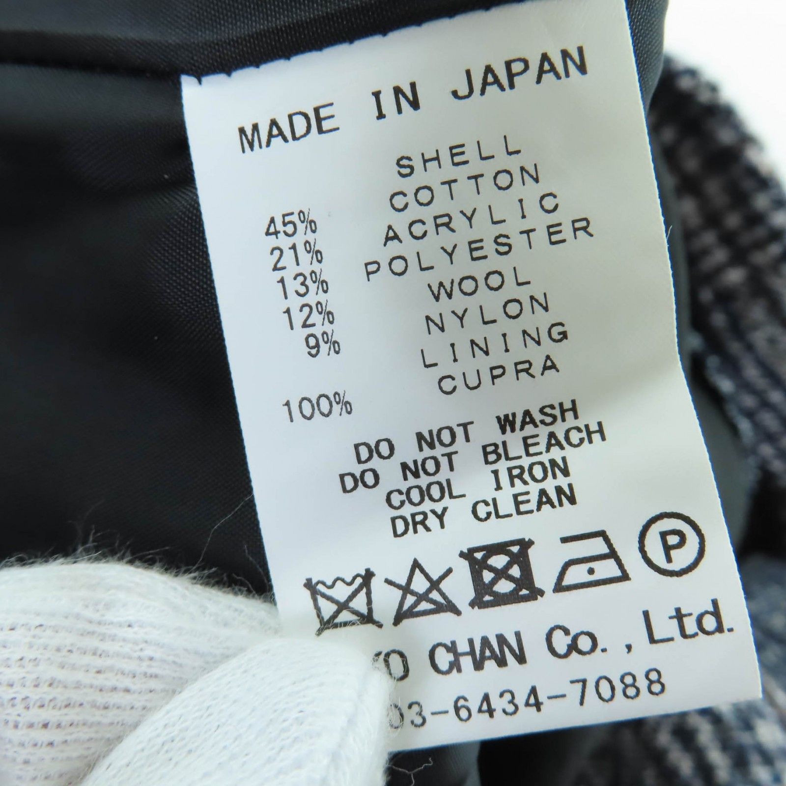 Other Other YOKO CHAN Glen Check Dress Others Dresses YCD-620-657 DUTY FREE for USA Size ONE SIZE - 7 Thumbnail