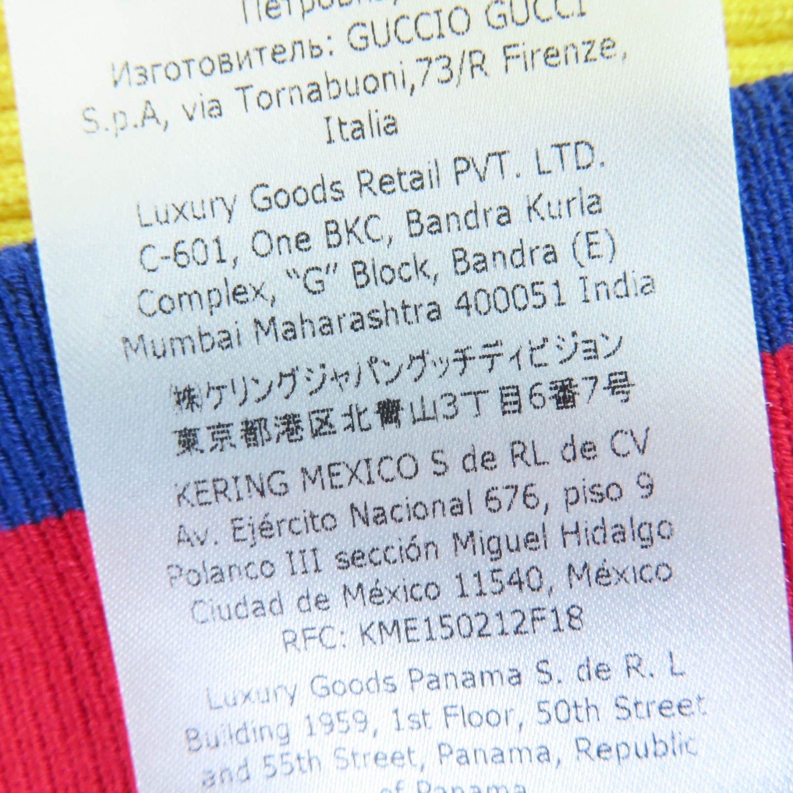 Gucci Gucci Gucci Knit Short Sleeve Top Others Tops 756271 DUTY FREE for USA Size ONE SIZE - 9 Thumbnail