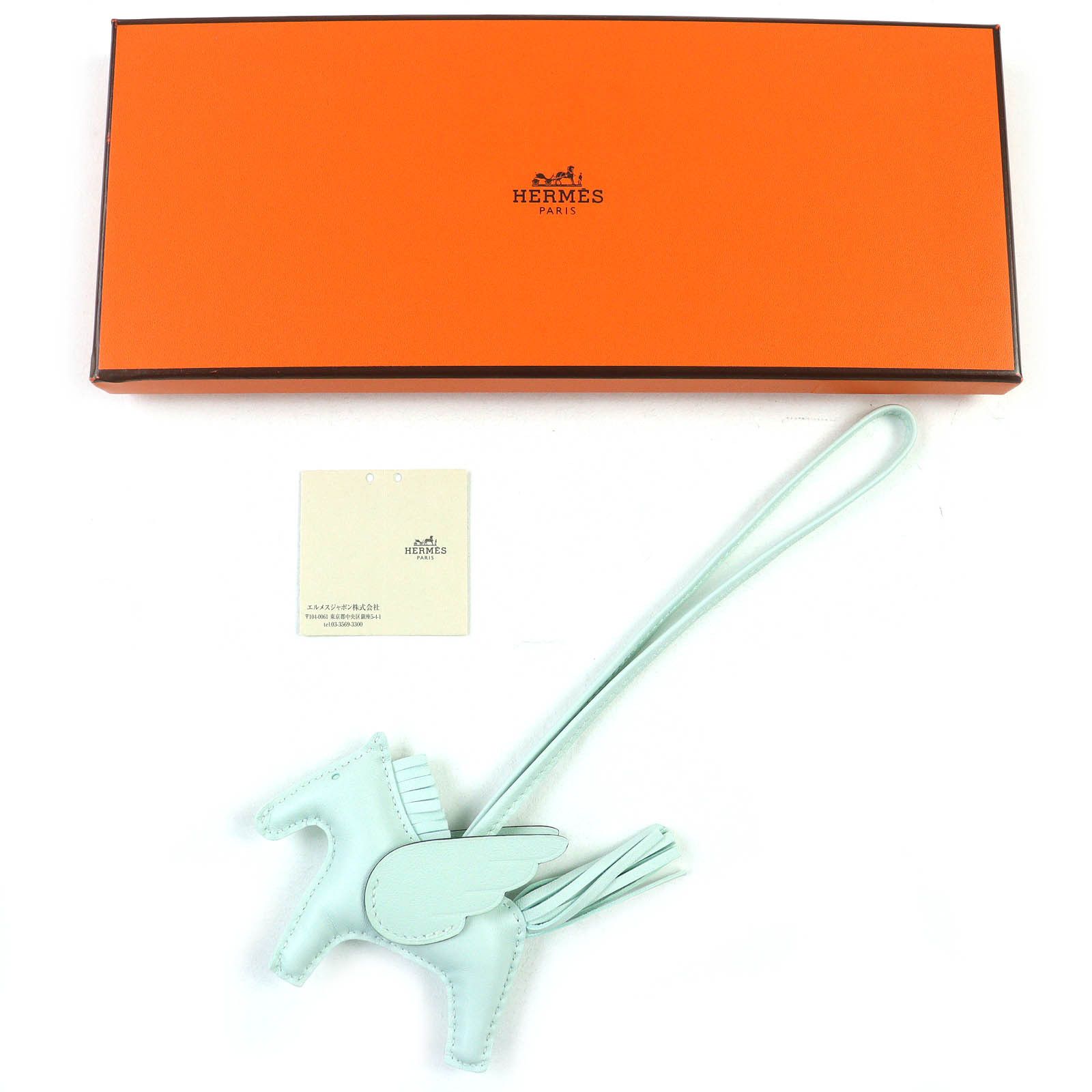 Hermes Hermes Hermès Rodeo Charm Pegasus PM Charm Others Charm Stamp W (2024) DUTY FREE for USA Size ONE SIZE - 2 Thumbnail