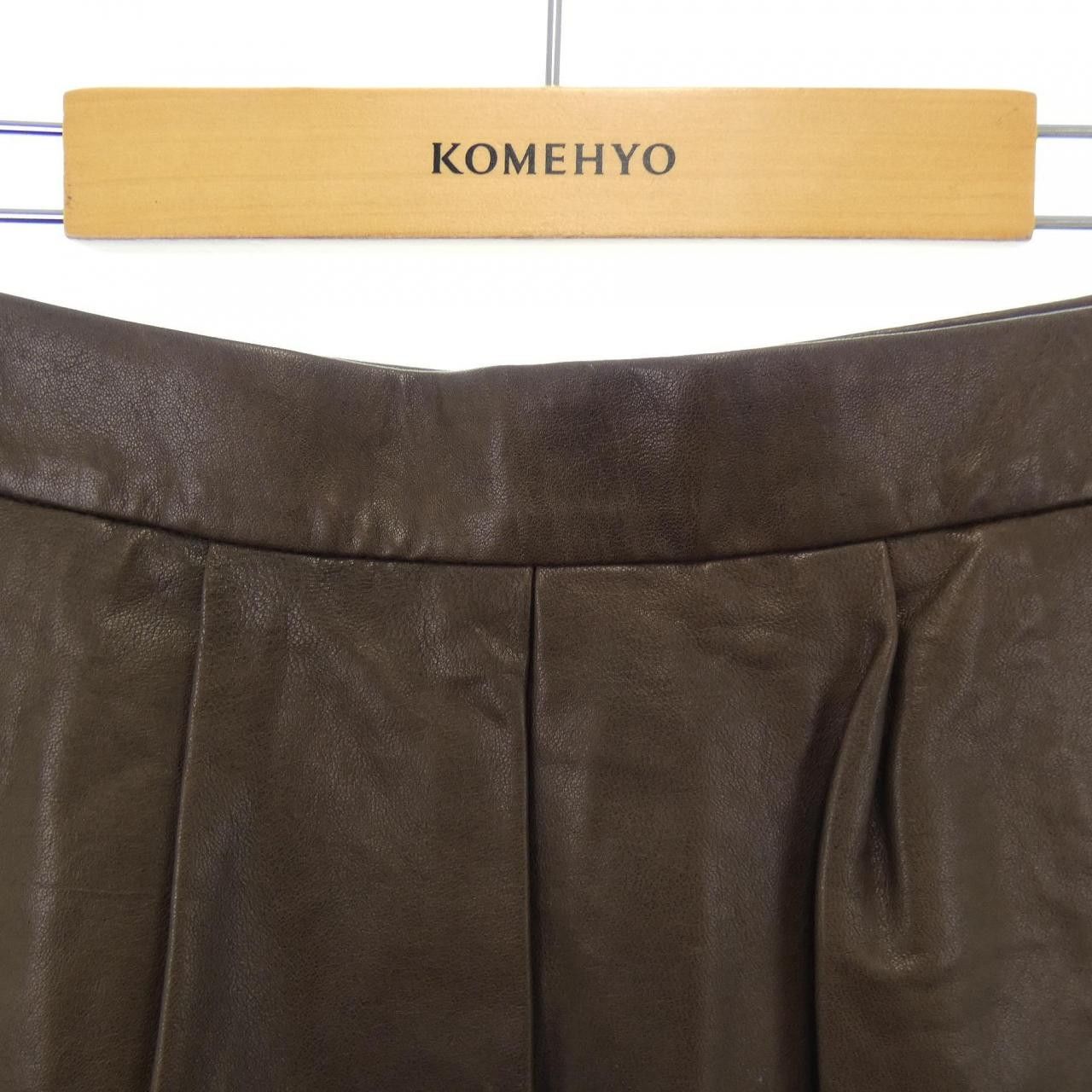 Other Other Vince Skirt Others Skirts DUTY FREE for USA Size ONE SIZE - 5 Thumbnail