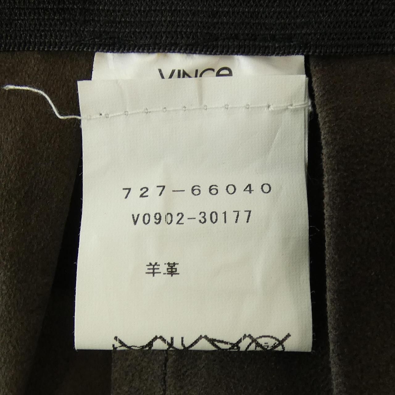 Other Other Vince Skirt Others Skirts DUTY FREE for USA Size ONE SIZE - 3 Thumbnail