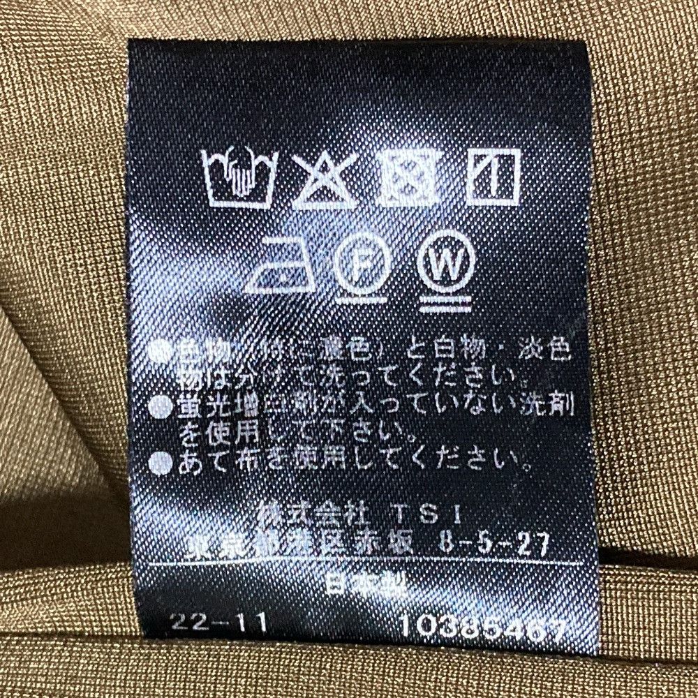 Other Other ADORE Nylon Skirt Others Skirts DUTY FREE for USA Size ONE SIZE - 7 Thumbnail