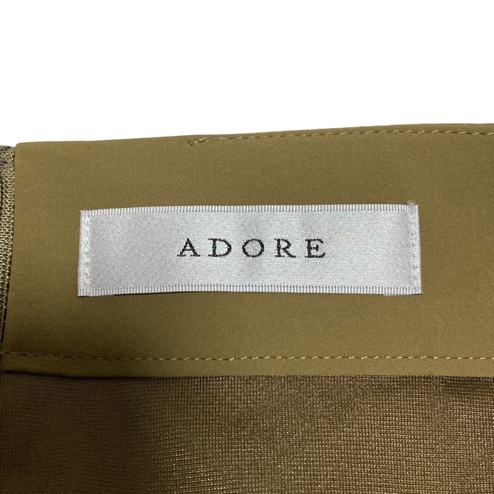 Other Other ADORE Nylon Skirt Others Skirts DUTY FREE for USA Size ONE SIZE - 5 Thumbnail