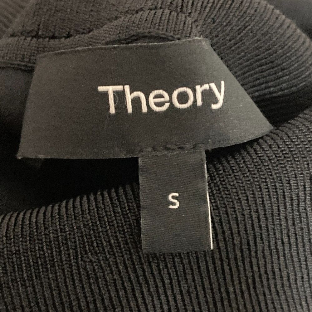 Theory Theory Theory Silk Combo Top Others Tops DUTY FREE for USA Size ONE SIZE - 6 Thumbnail