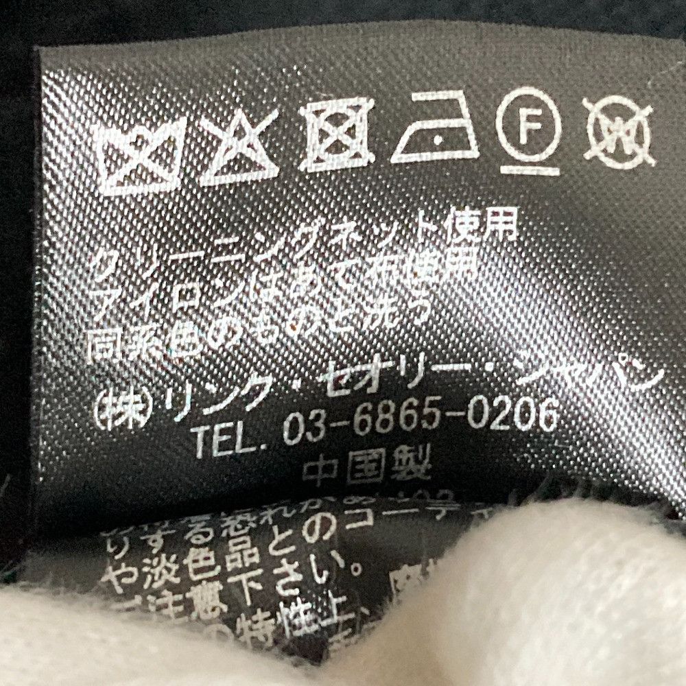 Theory Theory Theory SUPER WOOL 2 SHRUNKEN CAMP Wool Knit Shirt Others Tops DUTY FREE for USA Size ONE SIZE - 8 Thumbnail