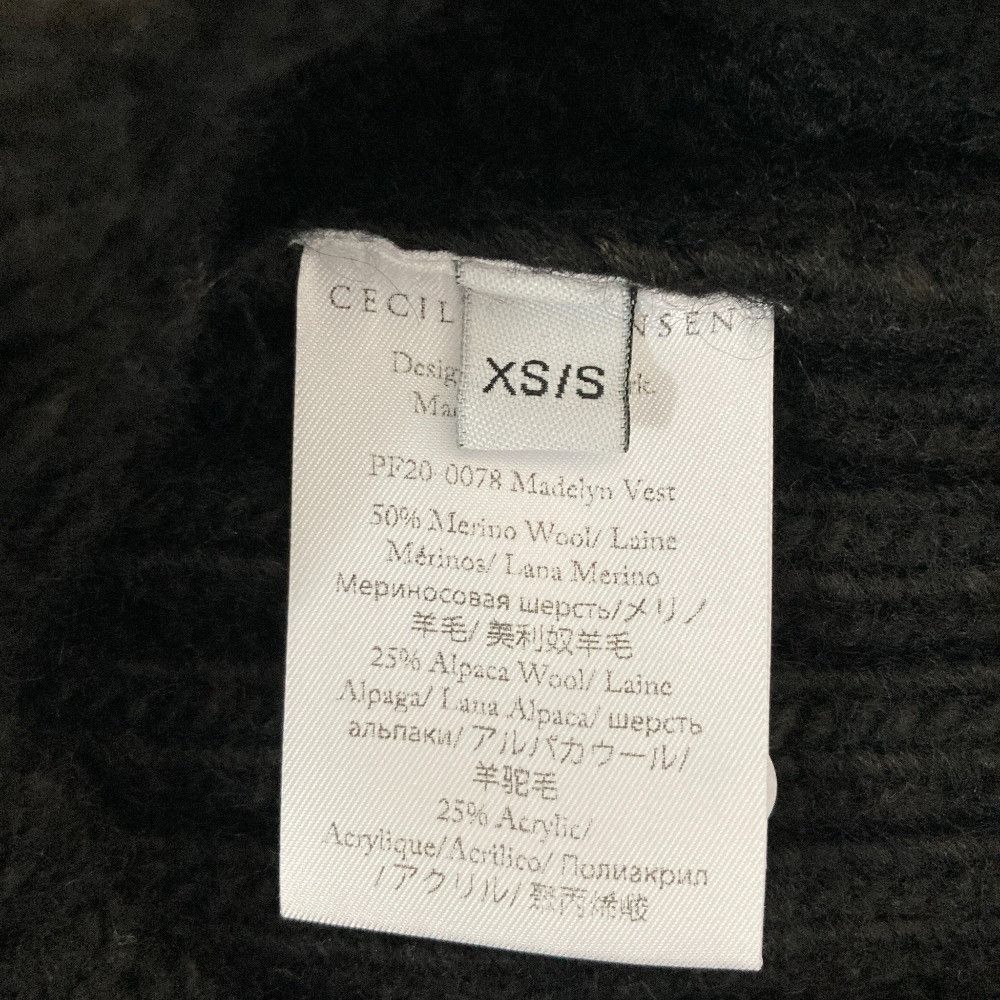 Other Other Cecilie Bahnsen MADELYN VEST Knit Vest Others Tops DUTY FREE for USA Size ONE SIZE - 5 Thumbnail