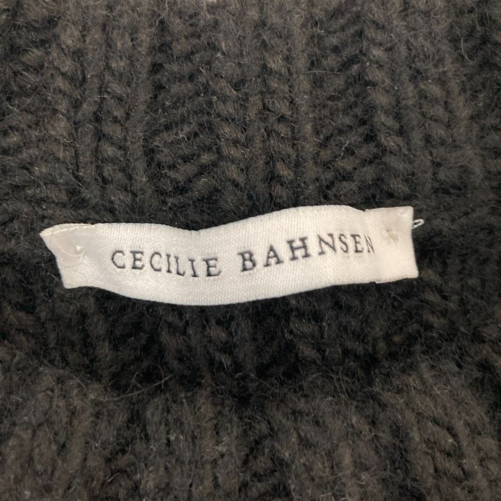 Other Other Cecilie Bahnsen MADELYN VEST Knit Vest Others Tops DUTY FREE for USA Size ONE SIZE - 4 Thumbnail