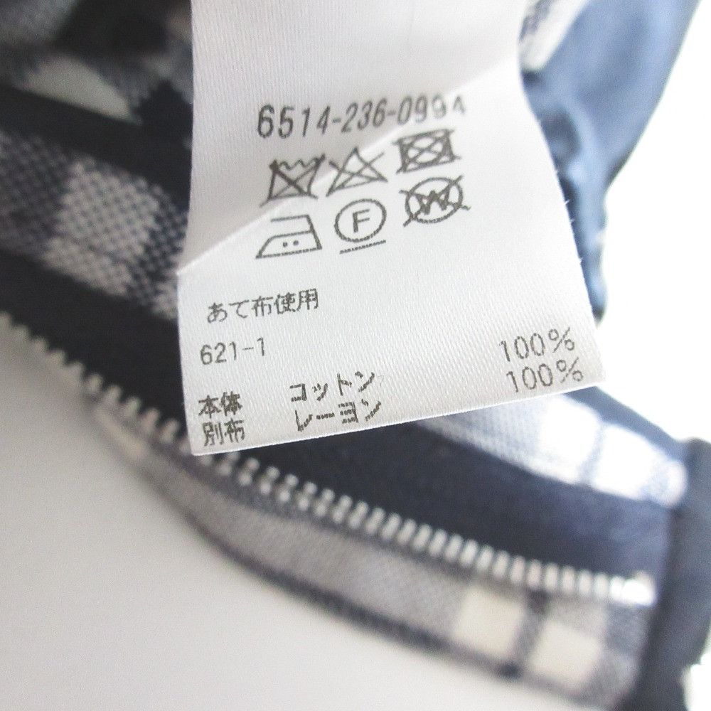 Other Other Drawer Cotton Tartan Cropped Pants Cotton Pants 6514-236-0994 DUTY FREE for USA Size ONE SIZE - 7 Thumbnail