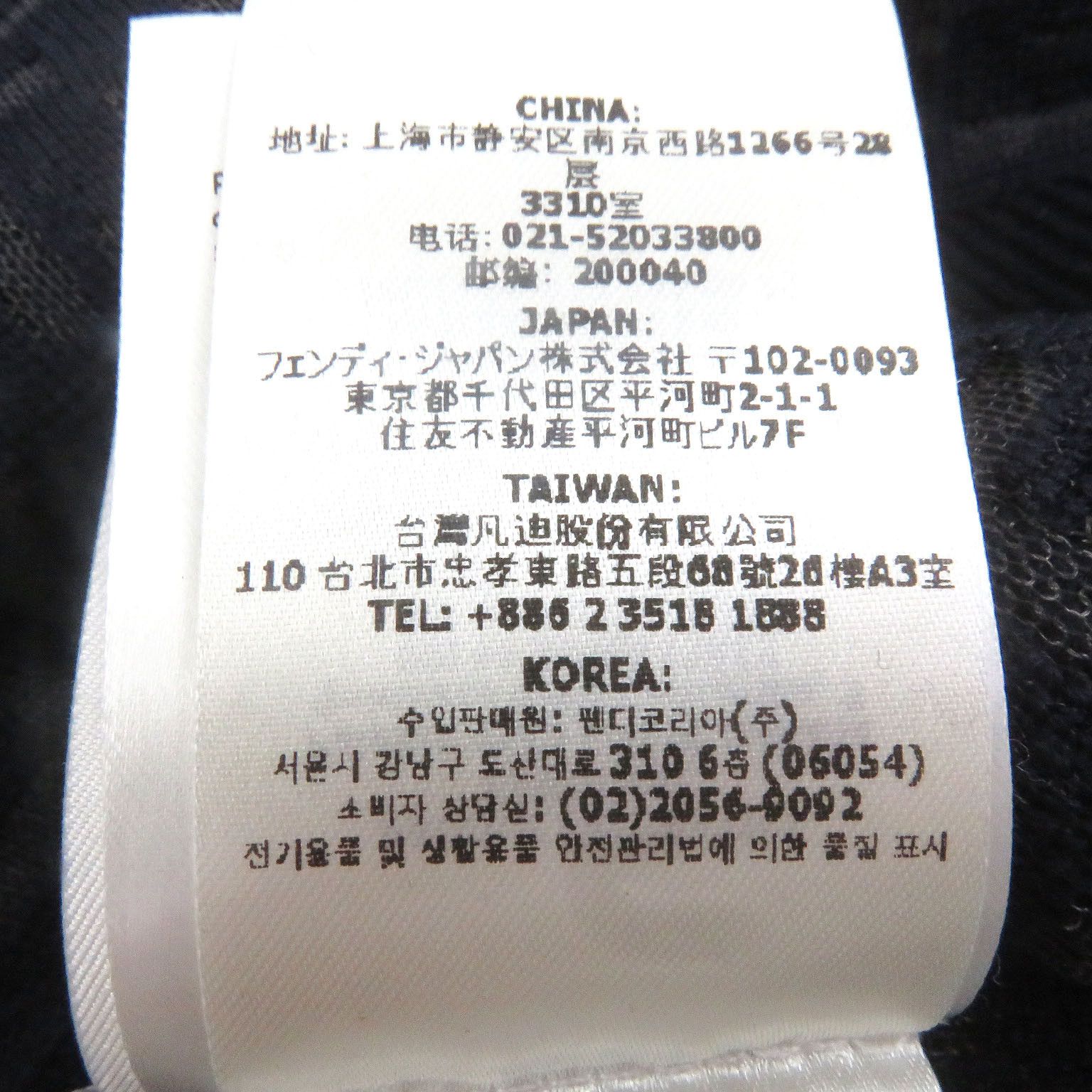 Fendi Fendi Fendi FF Logo Zucca Wool Sweater Others Tops DUTY FREE for USA Size ONE SIZE - 8 Thumbnail