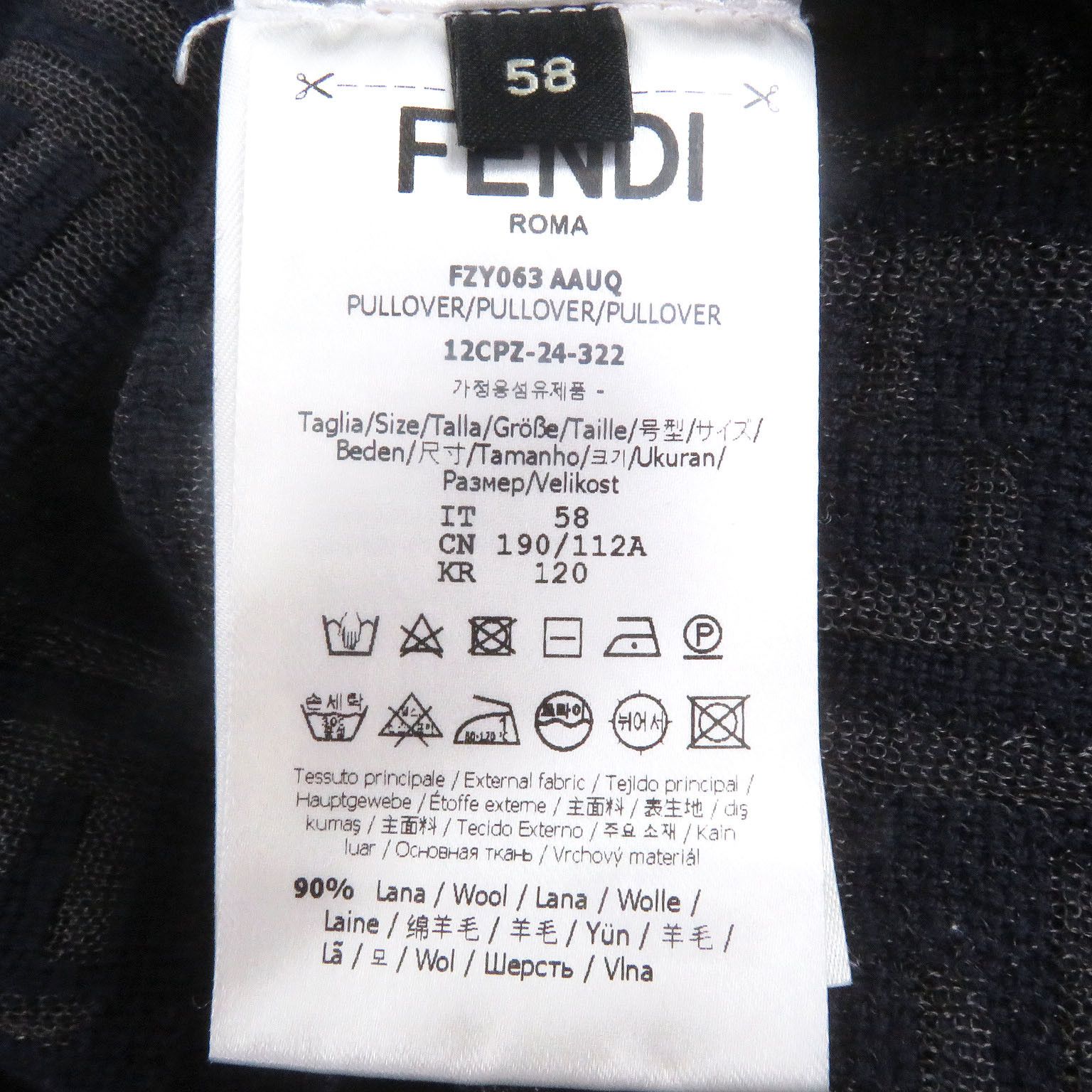 Fendi Fendi Fendi FF Logo Zucca Wool Sweater Others Tops DUTY FREE for USA Size ONE SIZE - 6 Thumbnail