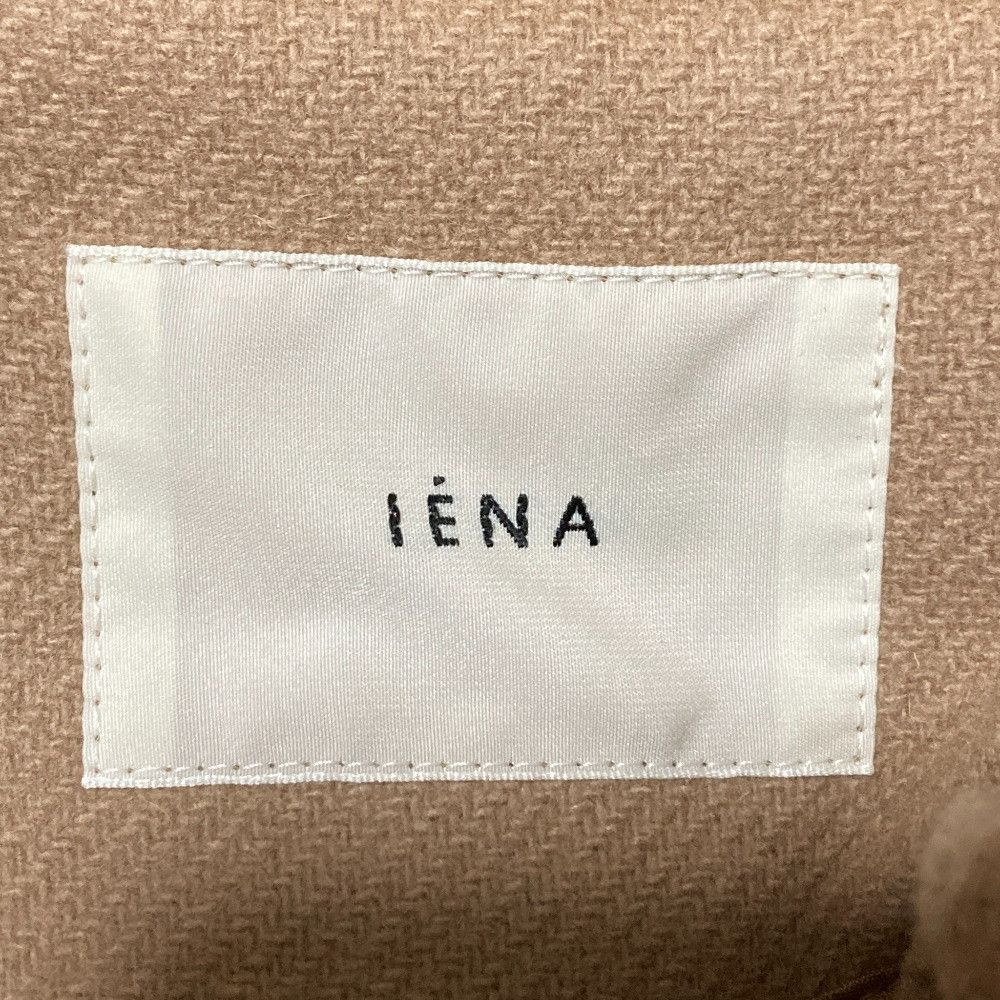 Other Other IENA Italian Light Melton Duffle Coat Others Outerwear DUTY FREE for USA Size ONE SIZE - 5 Thumbnail