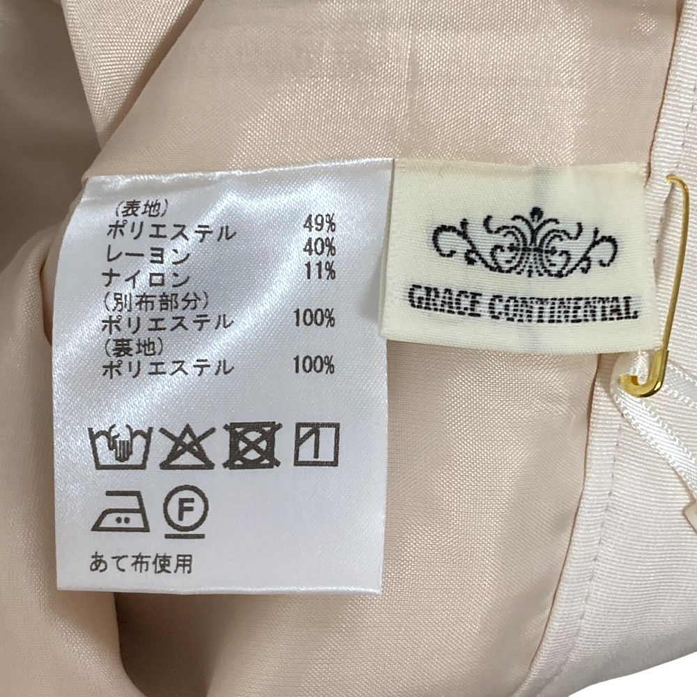Other Other GRACE CONTINENTAL Leaf Jacquard Shorts Others Shorts 0125316122 DUTY FREE for USA Size ONE SIZE - 7 Thumbnail