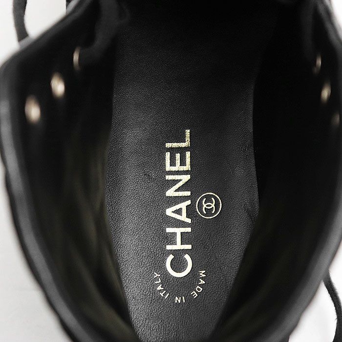 Chanel Chanel Chanel Matelasse Velour Boots Suede Shoes G45798 DUTY FREE for USA Size ONE SIZE - 8 Thumbnail