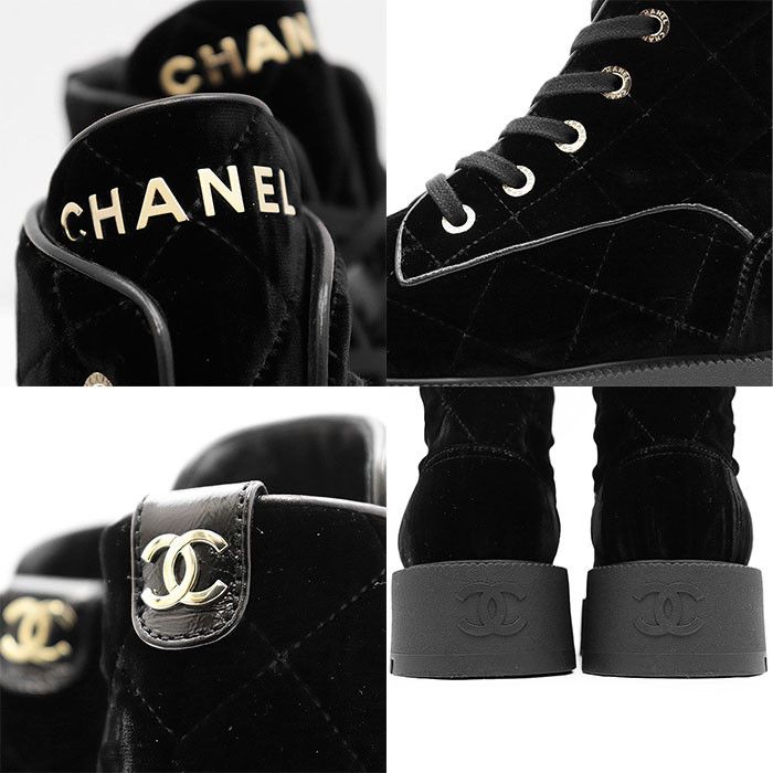 Chanel Chanel Chanel Matelasse Velour Boots Suede Shoes G45798 DUTY FREE for USA Size ONE SIZE - 4 Thumbnail