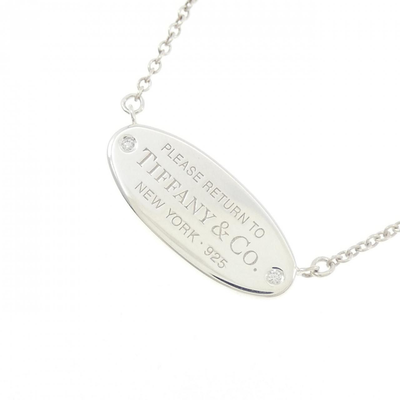 Tiffany & Co. Tiffany & Co. Tiffany Return to Tiffany Oval ID 925 Silver Necklace Metal Necklace DUTY FREE for USA Size ONE SIZE - 3 Thumbnail