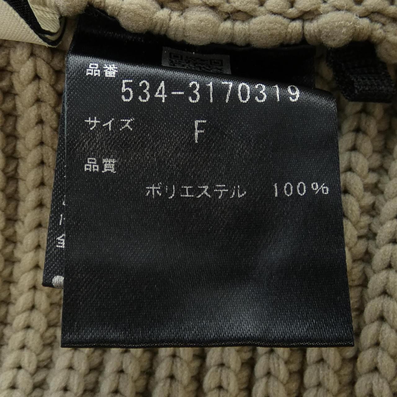 Other Other LE PHIL Knitwear Others Tops DUTY FREE for USA Size ONE SIZE - 3 Thumbnail