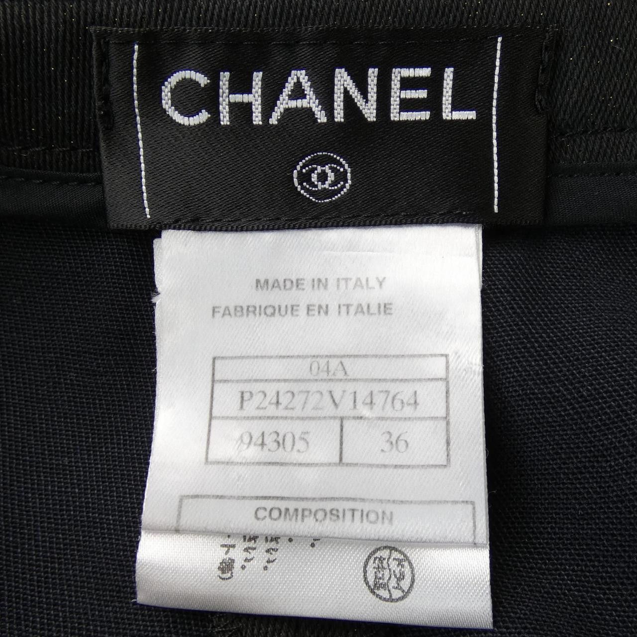 Chanel Chanel Chanel P24272V14764 Skirt Others Skirts P24272V14764 DUTY FREE for USA Size ONE SIZE - 4 Thumbnail