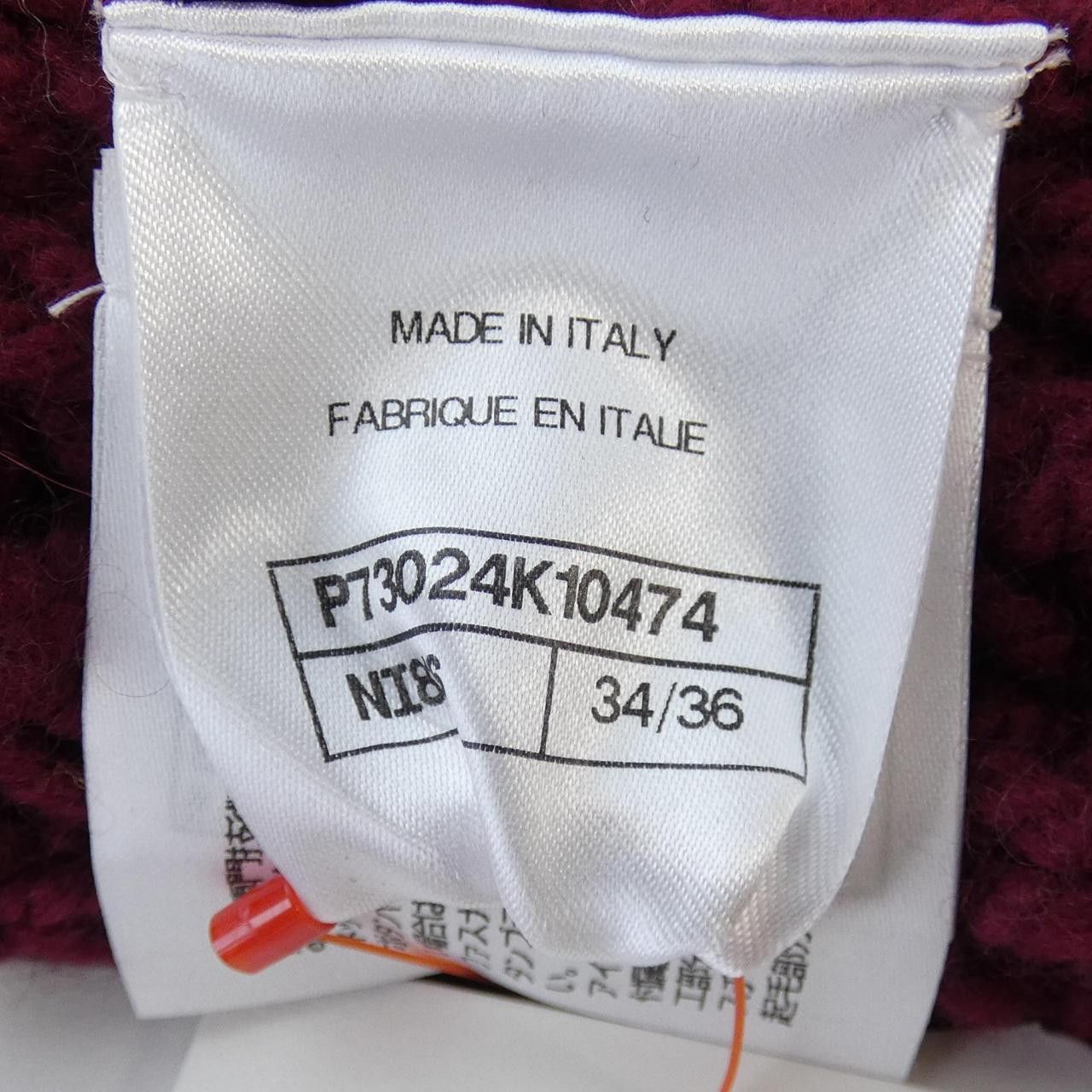 Chanel Chanel P73024K10474 Cashmere Cardigan Others Tops P73024K10474 22A DUTY FREE for USA