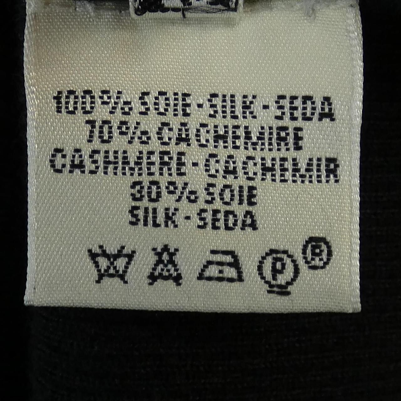Hermes Hermes Hermes Silk Cashmere Top 38 Others Tops DUTY FREE for USA Size ONE SIZE - 3 Thumbnail