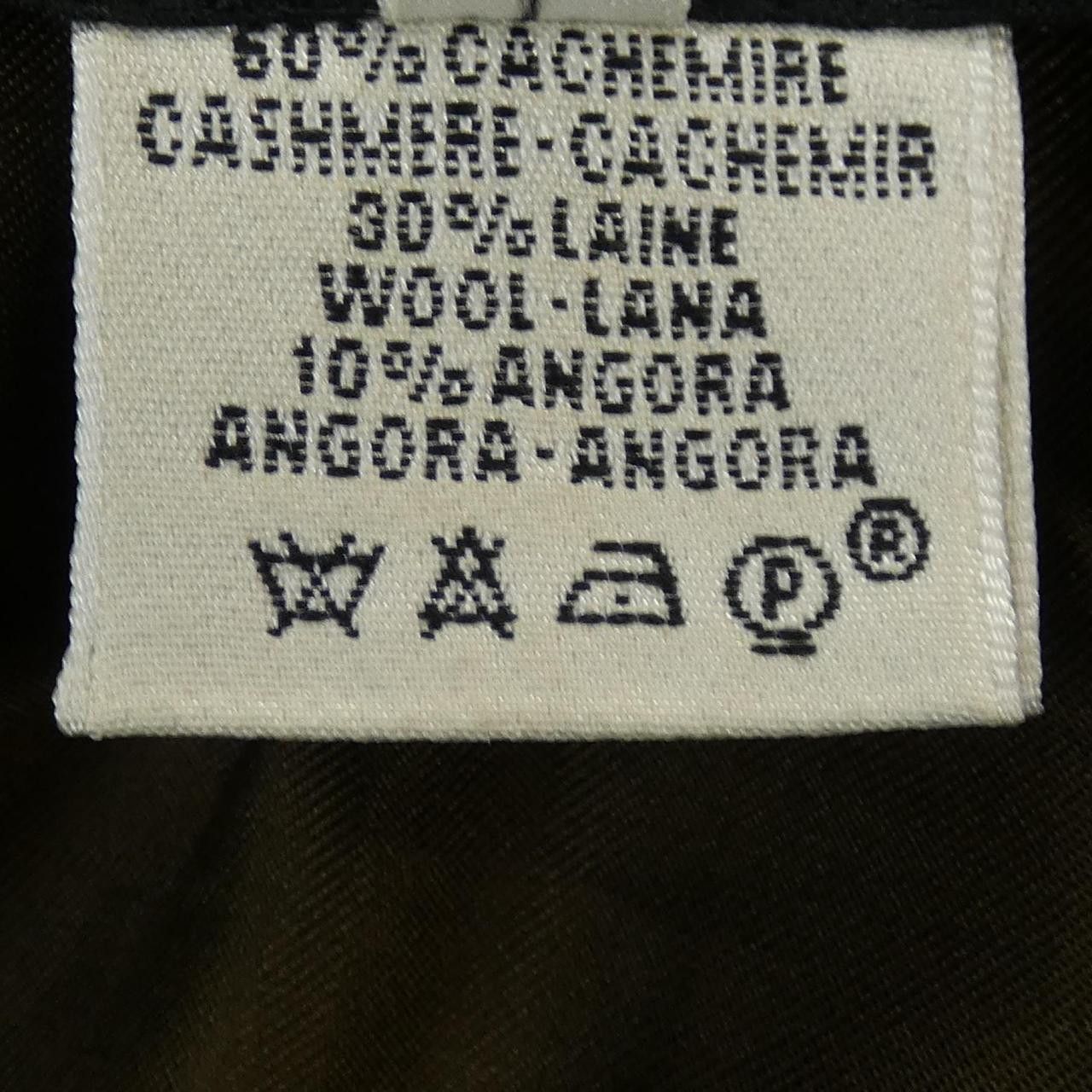 Hermes Hermes Hermes Cashmere Pants 38 Others Pants DUTY FREE for USA Size ONE SIZE - 3 Thumbnail