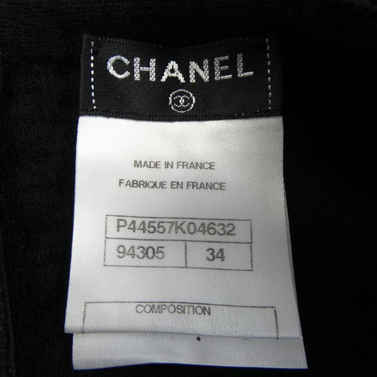Chanel Chanel Chanel Dress Others Dresses P44557K04632 DUTY FREE for USA Size ONE SIZE - 4 Thumbnail