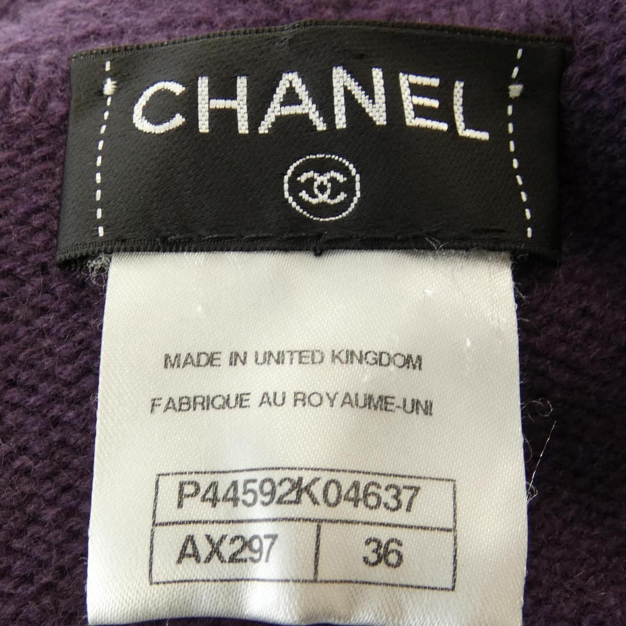 Chanel Chanel Chanel P44592K04637 12A Cashmere Hoodie Others Sweatshirts & Hoodies P44592K04637 12A DUTY FREE for USA Size ONE SIZE - 4 Thumbnail