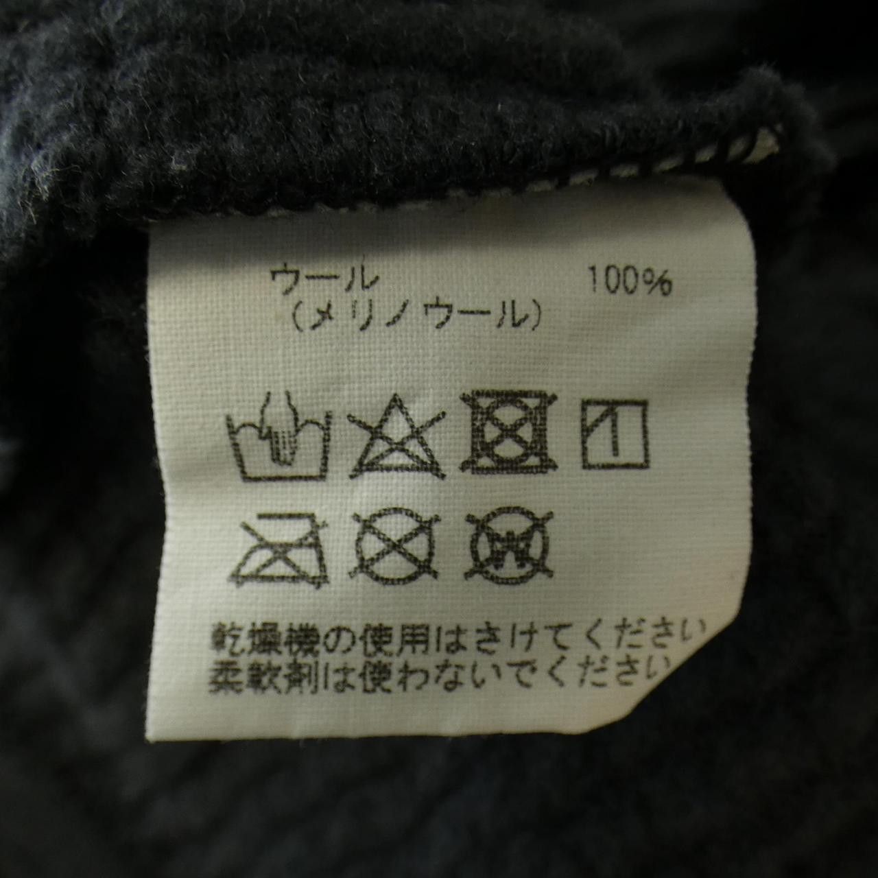 Other Other STATIC Top Others Tops DUTY FREE for USA Size ONE SIZE - 3 Thumbnail